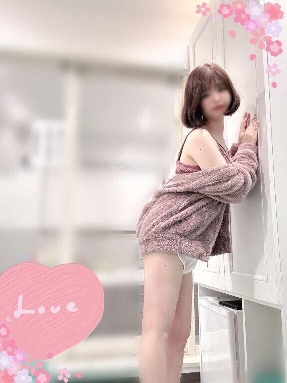 教えてね?