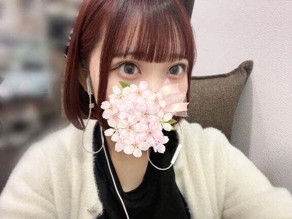 ?待ってるよ～