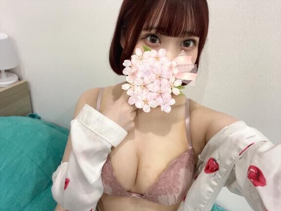 ?あったまろ～?