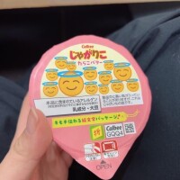 かりん