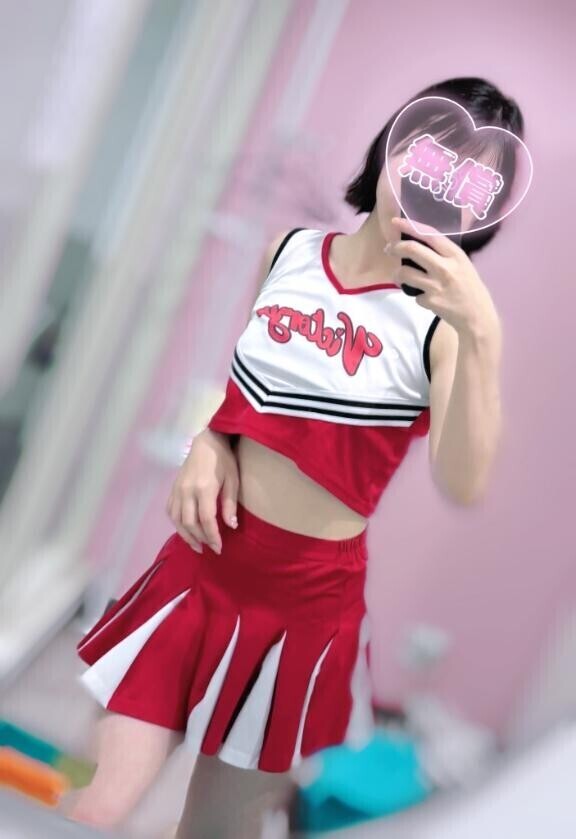 [お題]from:まー?さん