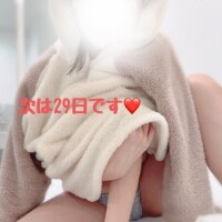 はな