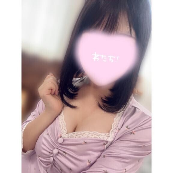 おはよう?