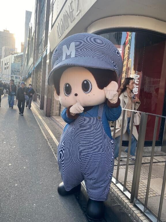 土曜日は！！
