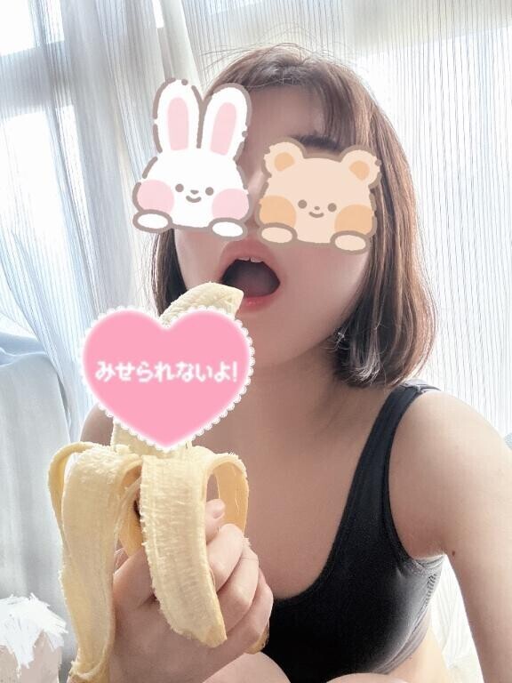 明日時間変更しました??♀?