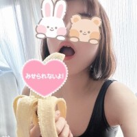 明日時間変更しました??♀?
