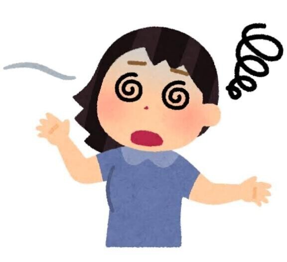 ごめんなさい?