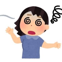 かりな