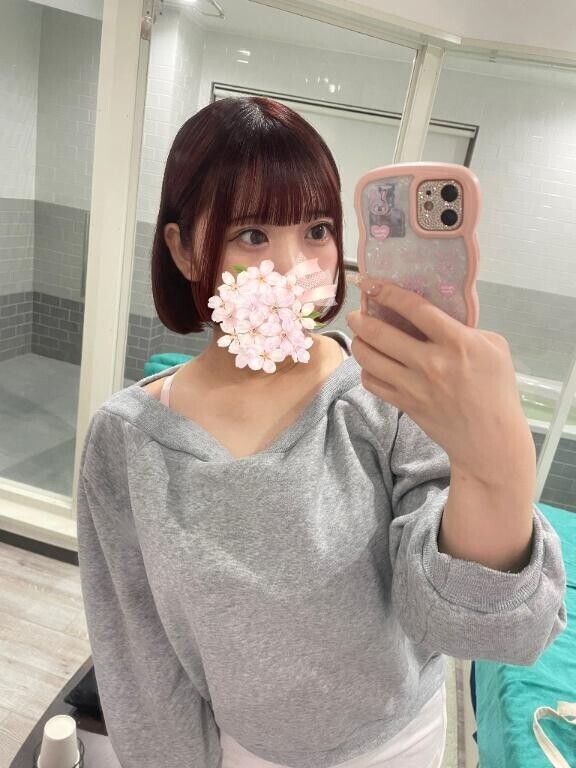 ?明日?