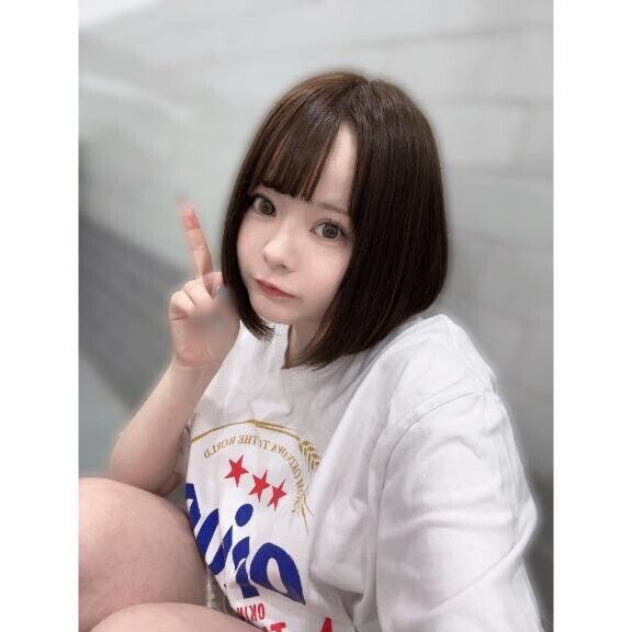 おは??