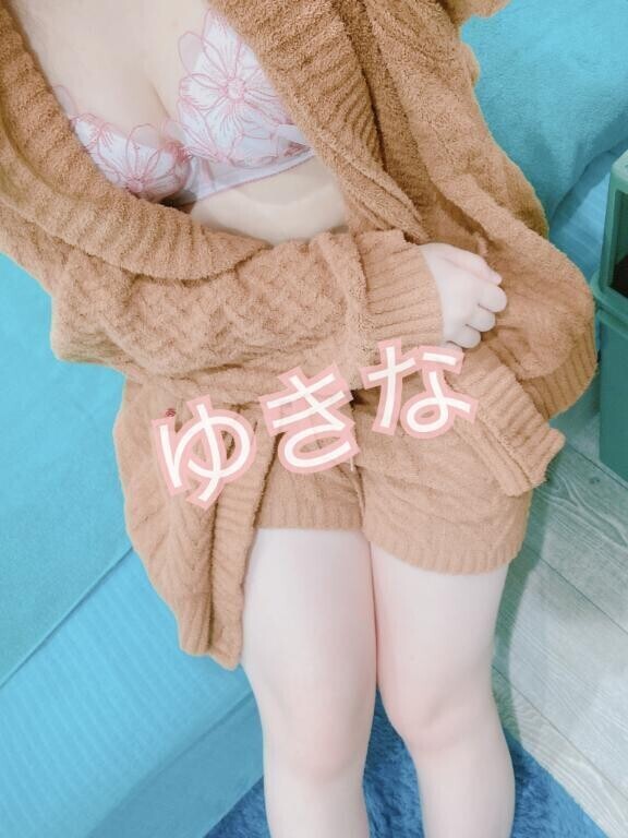 選んで???