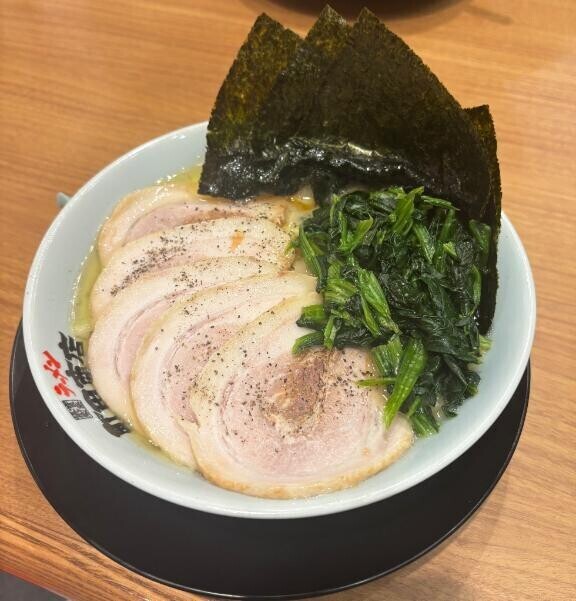 今日もお疲れ様?
