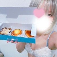 今日のありがとう?
