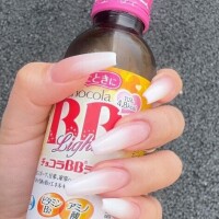 なう