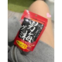 しおん