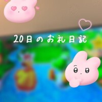 うみか