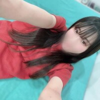 かな