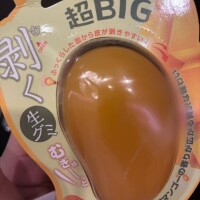 りほ