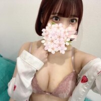来てます??
