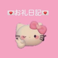 ?こばちゃん?