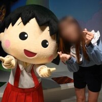 [お題]from:グリコしながら帰ったさん
