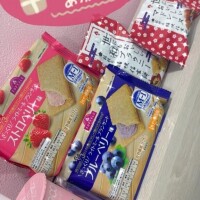 沢山ありがとう???