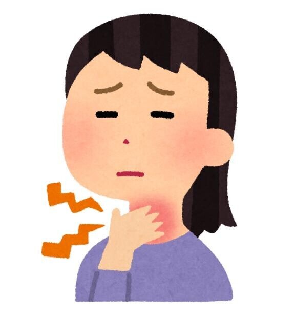 ごめんなさい?