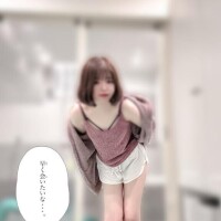 月末までの帰る日程?