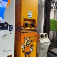 かなちぃ
