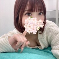 ?待ってるね?