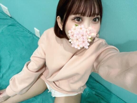 います?