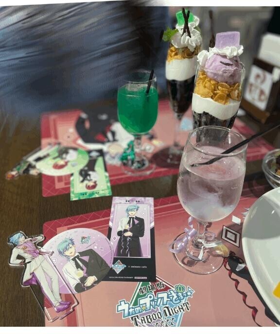 私だけ……？( ???)