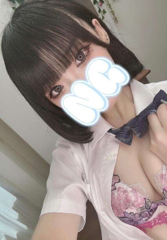 おはよお?