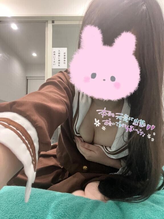 ムワッ