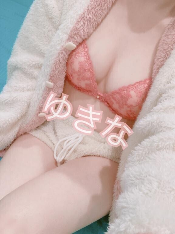 〇〇〇やすい??