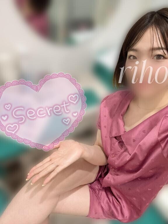 せっせと?