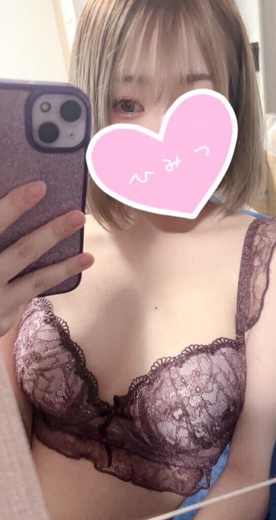 今日はお部屋行くよ?