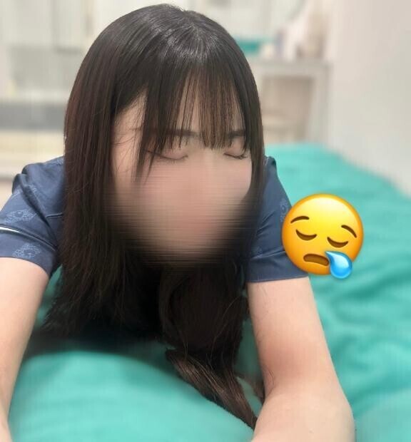 ?