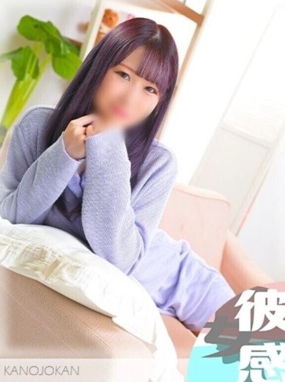 ただいま?