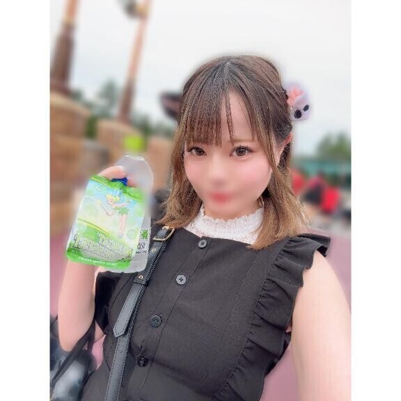 おは??