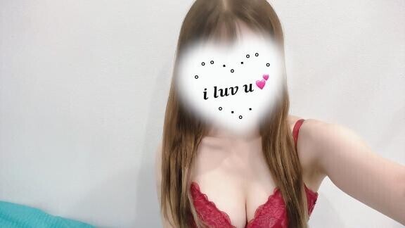 明日に…?
