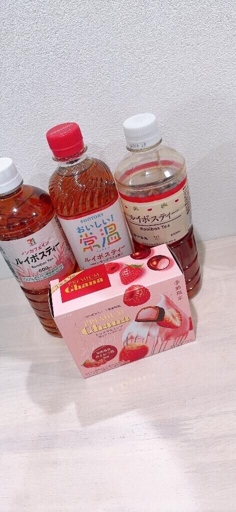 寂しくなっちゃうよ