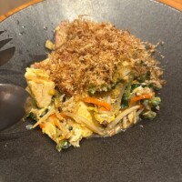もも