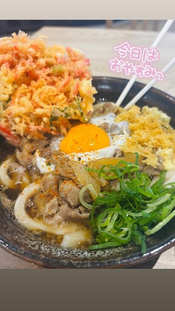 大好きな??
