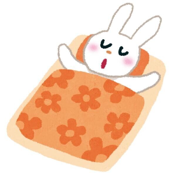 そろそろ??
