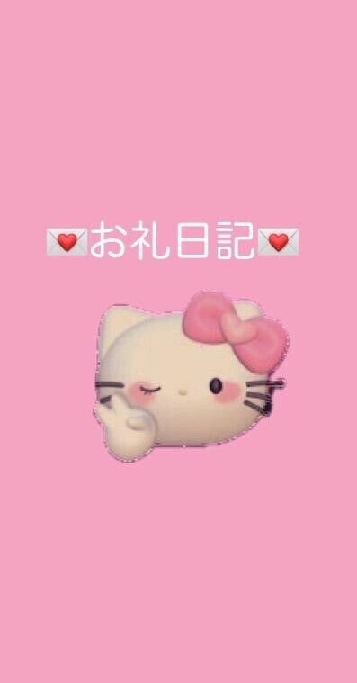 ?つるちゃん?