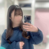 かな