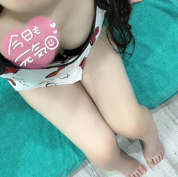 おはもに