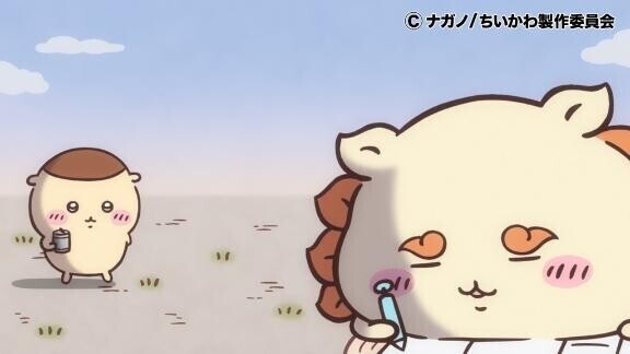 ごめんなさい???♀?
