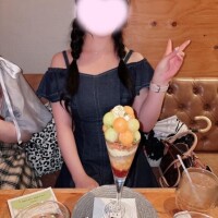 うた